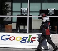 Google: valós idejű keresés magyarul is