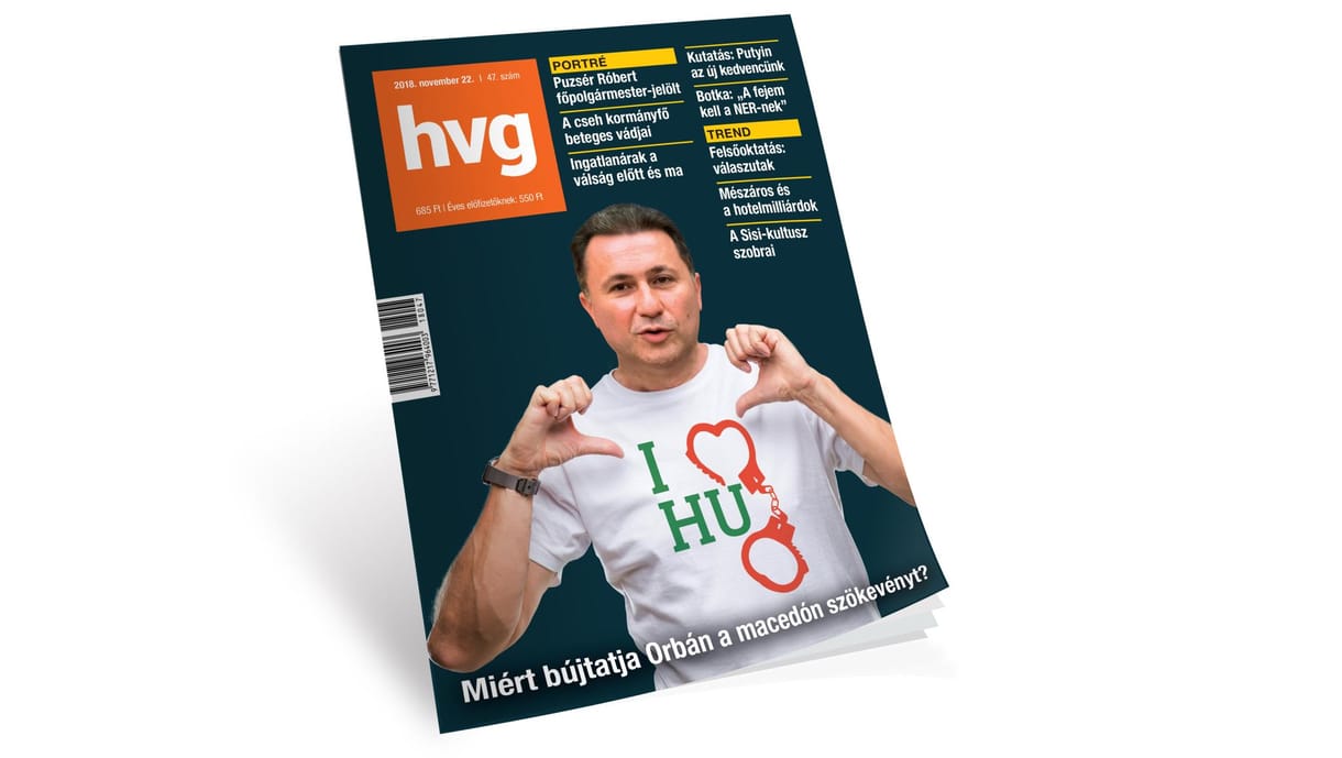 Hamvay Péter: Befogadók