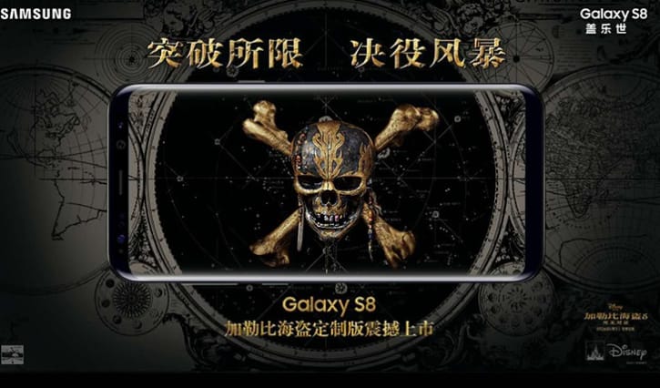 Jön egy új verzió a Galaxy S8-ból, a kalózrajongók imádni fogják