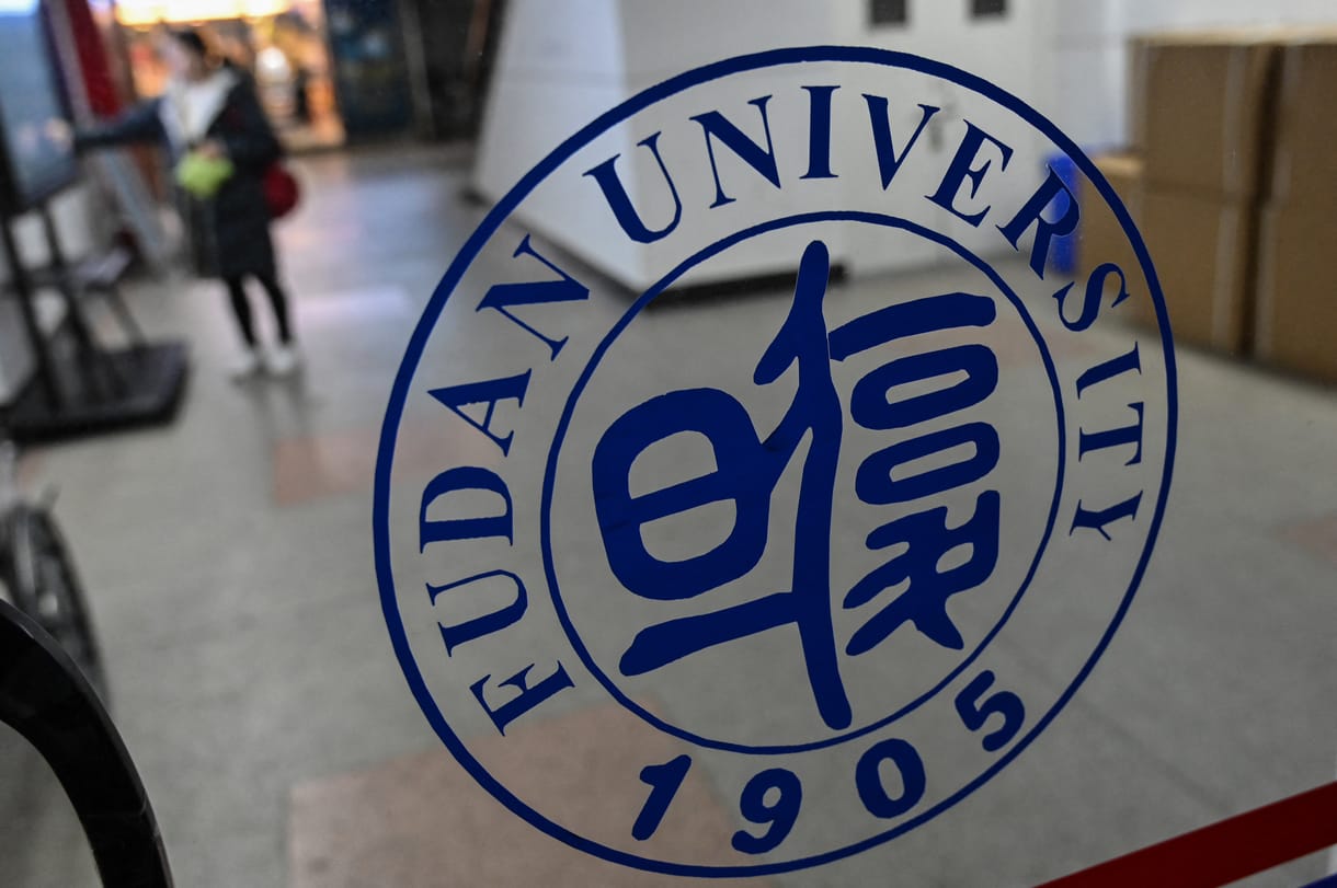 15 közgazdász állt ki a Fudan Egyetem építése ellen