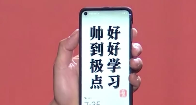 Eldőlt: december 17-én jön a Huawei mobilja, amivel borsot törnek a Samsung orra alá