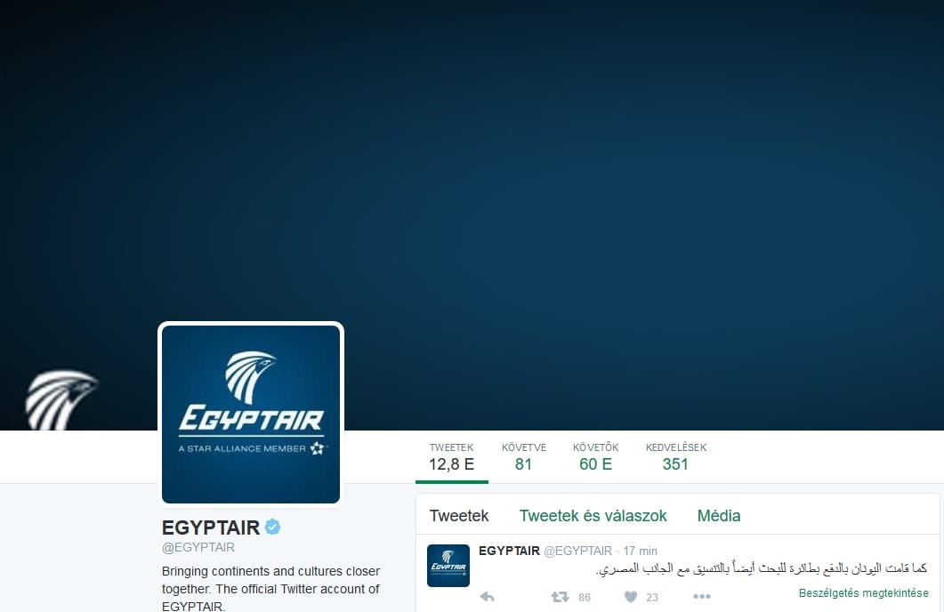 Üresre cserélte profilképeit az Egyptair a párizsi gép eltűnése után