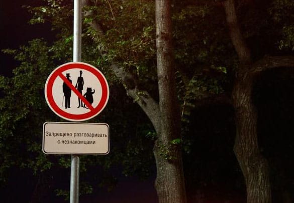 Fotó: Bulgakovot idézi egy gerillatábla Moszkvában