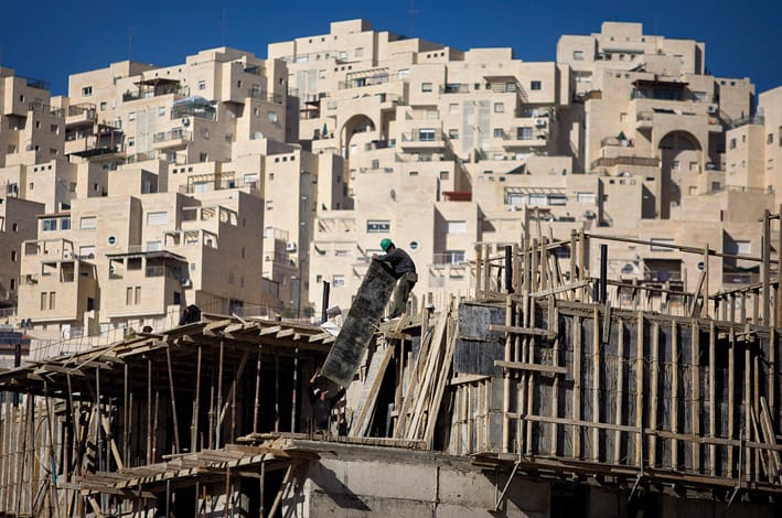 Rice: Izrael ketté akarta osztani Jeruzsálemet
