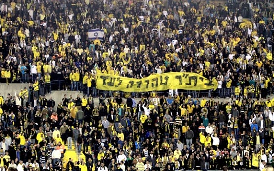 Arab tulajdonost kapott a rasszista szurkolóiról hírhedt izraeli futballklub