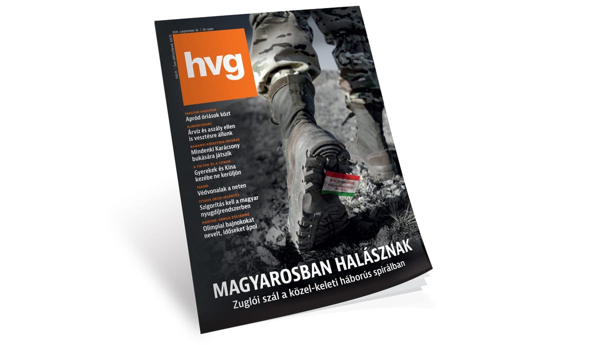 Nagy Gábor: A szimbola összerakása
