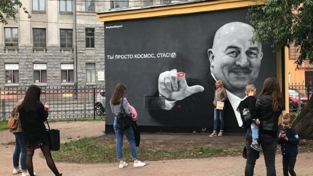Így lehet egy képen követni az orosz szurkolók lélektanát