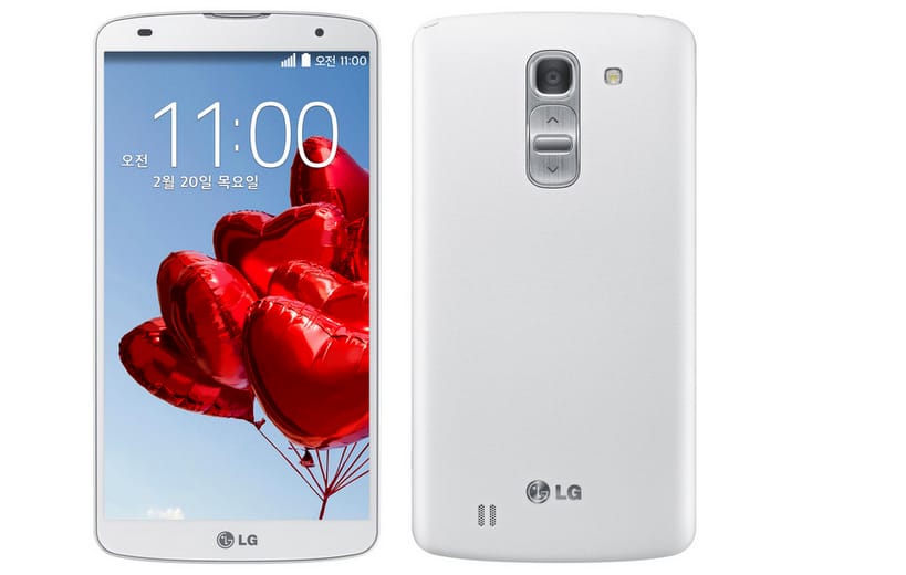 Egészen egyedi tulajdonságokkal érkezik az immár hivatalossá vált LG G Pro 2