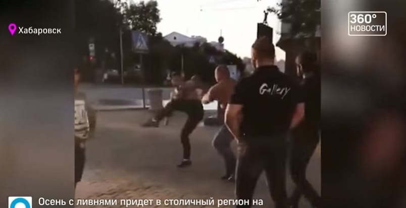 Feladta magát az orosz erőemelő-bajnok gyilkosa