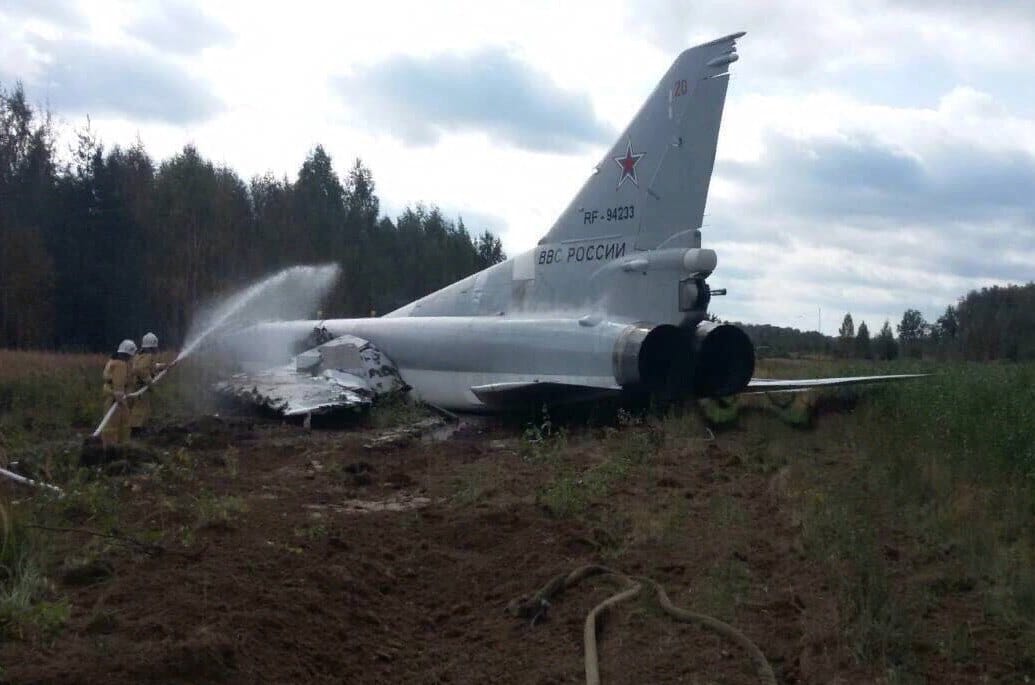 Videón a repülőbaleset: látták, hogy baj van, de már nem tudott időben megállni egy orosz bombázó
