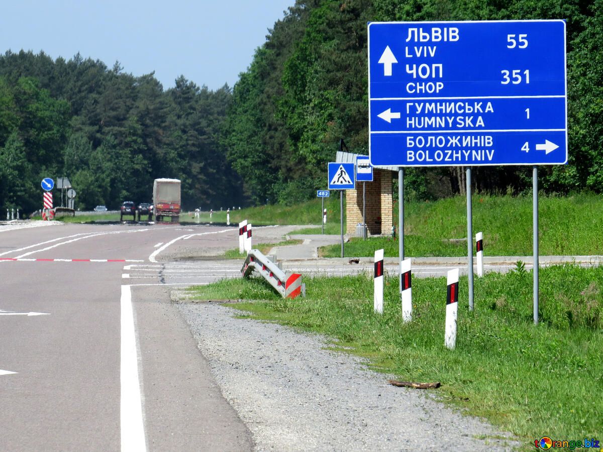 A vasutat lőtték az oroszok az ukrán–lengyel határ mellett