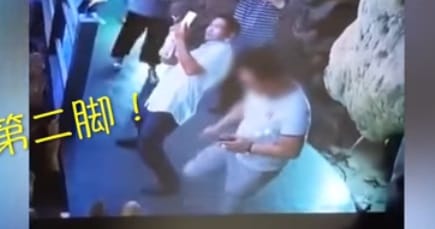 Több ezer éve növekedett, egy „vicces” fickó lerúgta - videó