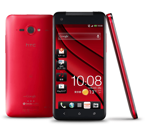 Jó a japánoknak: fantasztikus a HTC új zászlóshajója