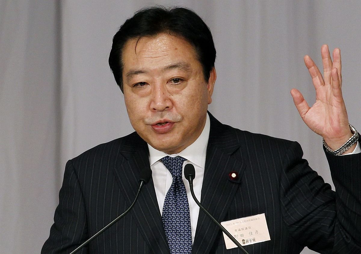 Holnap kormányfőnek választhatják a japán pénzügyminisztert