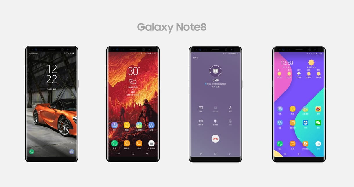 Így fog kinézni a Galaxy Note 8?