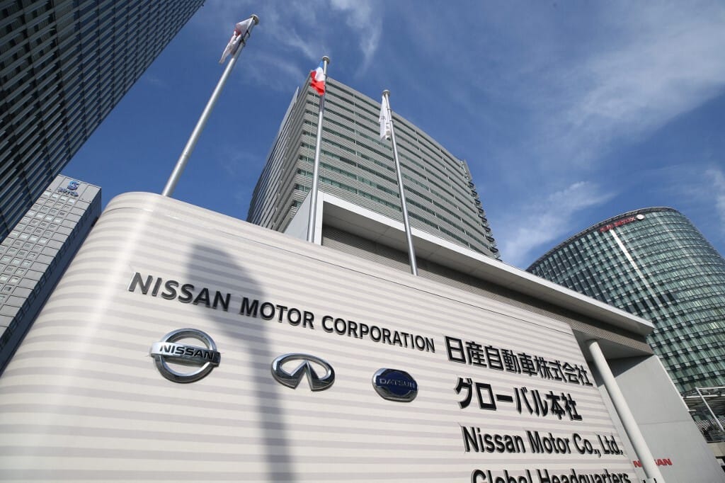 Drasztikus lépésre szánhatja el magát a Nissan, eladnák a központjukat