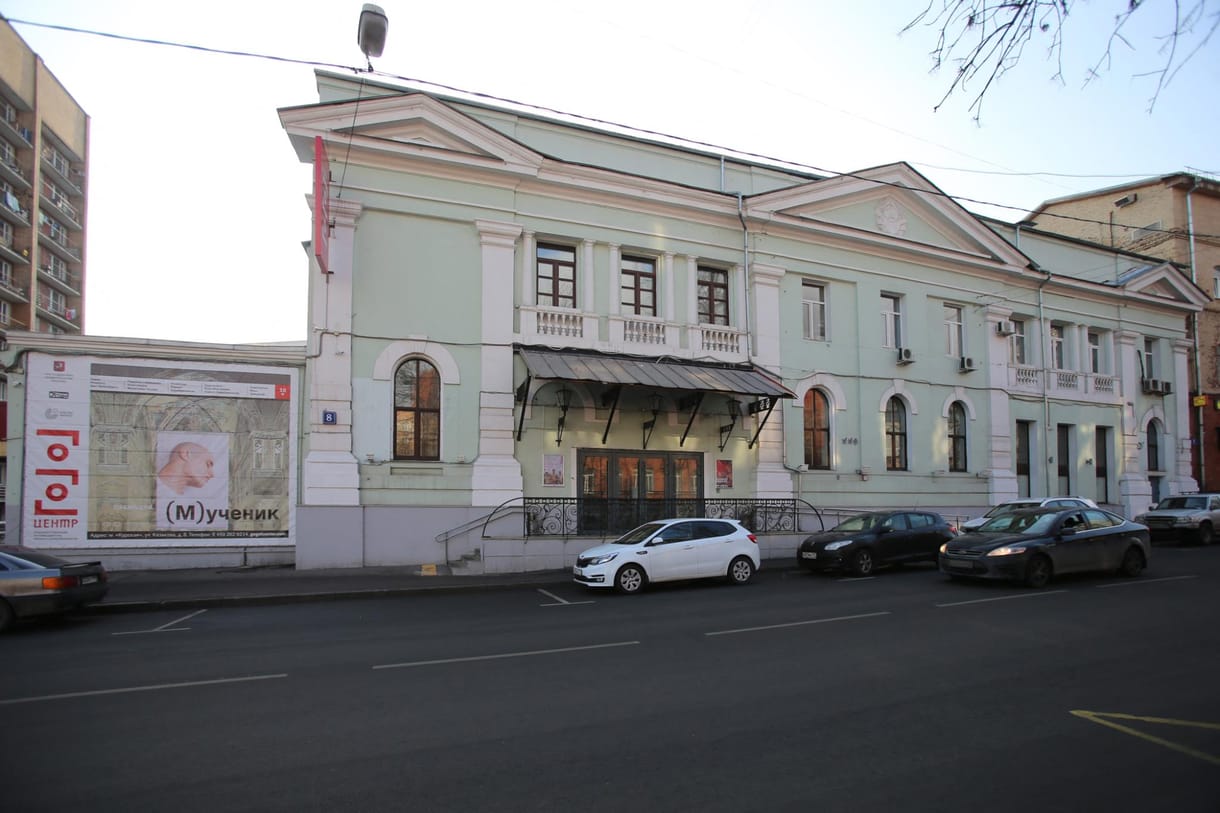 Tompa Andrea: Örökre. Vagy sem