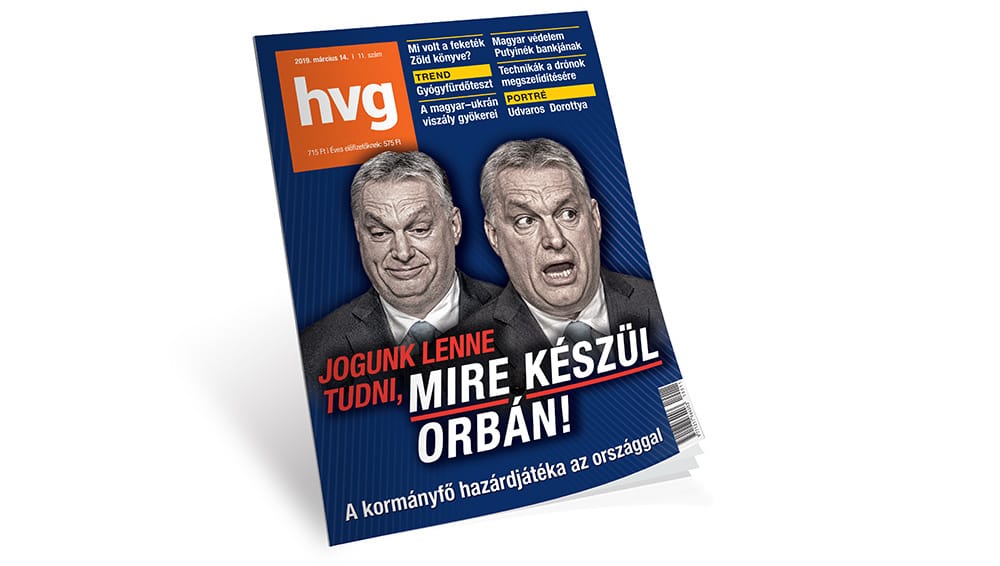 Tóta W.: Eközben Magyarországon