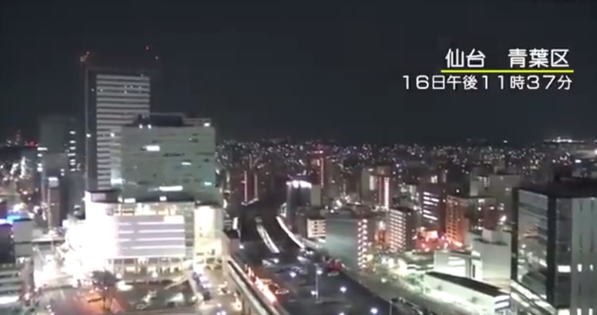 Három halottja van a japán földrengésnek, de az áldozatok száma nőhet