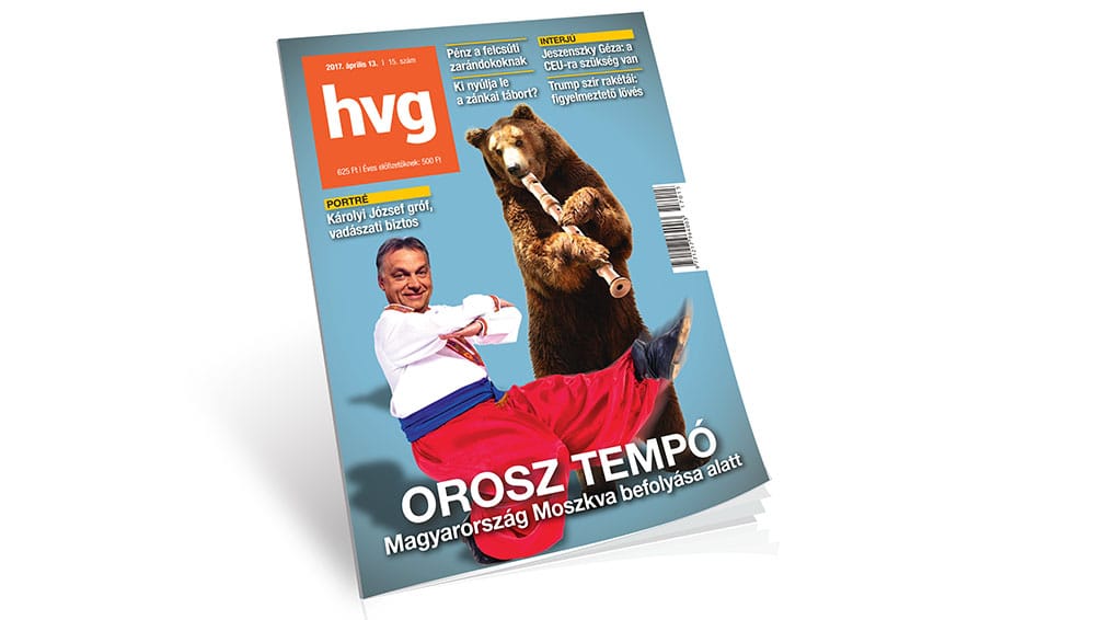 Konok Péter: Hüje, aki olvas