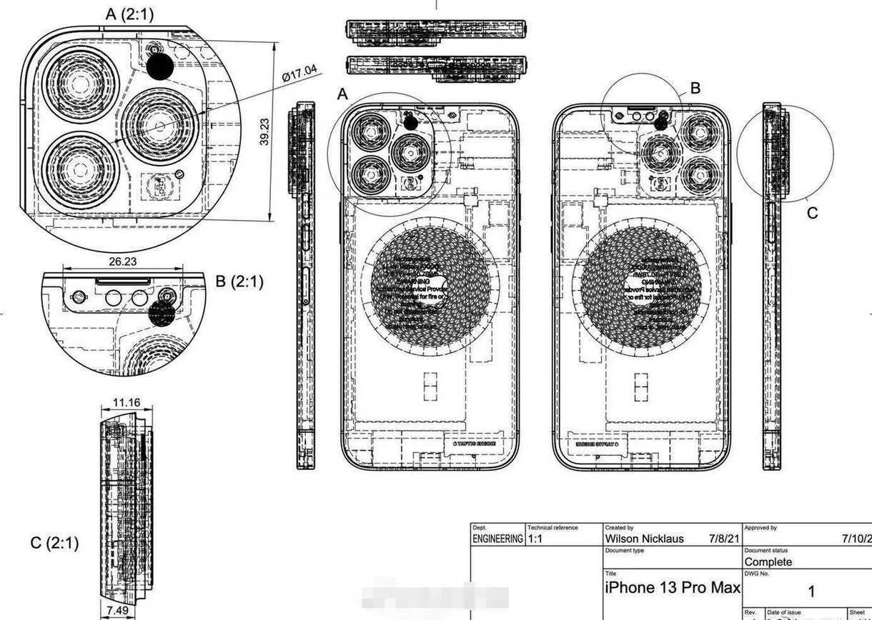 Új hírek jöttek az iPhone 13-ról, három változás is várható