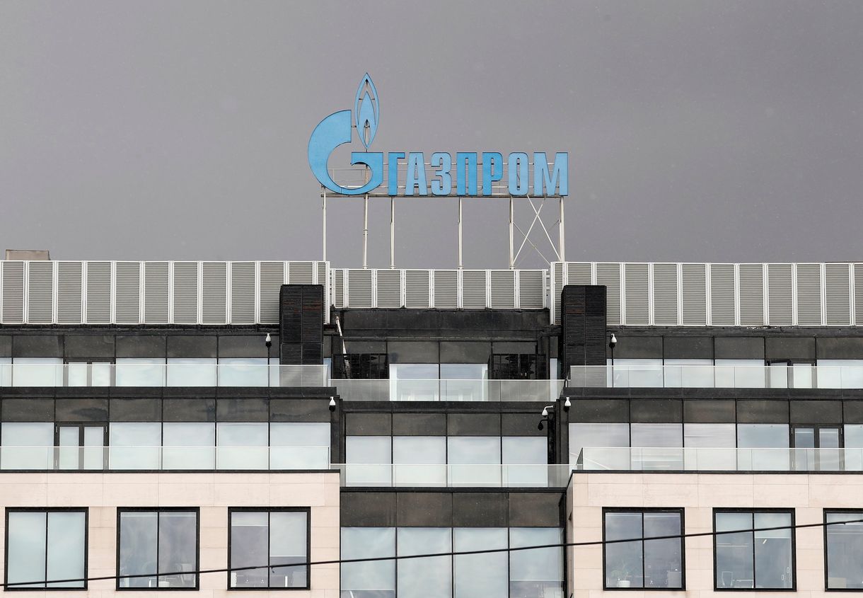Ukrajna felajánlotta, hogy több orosz gázt enged Európába az Északi Áramlat 1 szűkülete miatt, de a Gazprom nem kért belőle