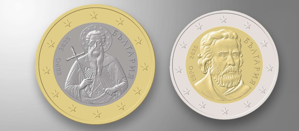 Az EU vezetői is rábólintottak: jövőre jöhet a bolgár euró