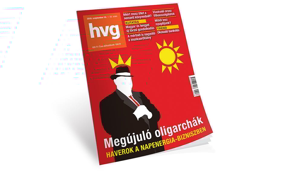 Nagy Gábor: Ég a napmelegtől