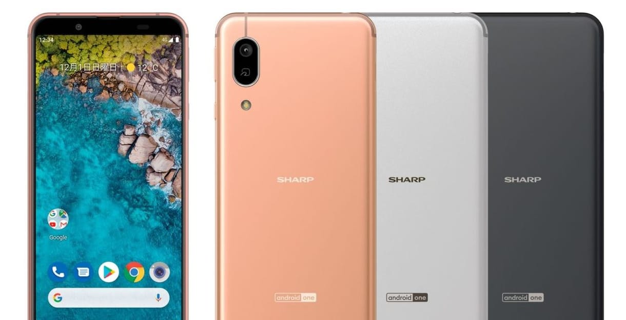 Kár, hogy ezt az androidos mobilt csak Japánban árulják