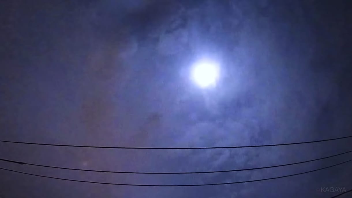 Nagyot robbant egy fényes meteor Japán fölött – videó