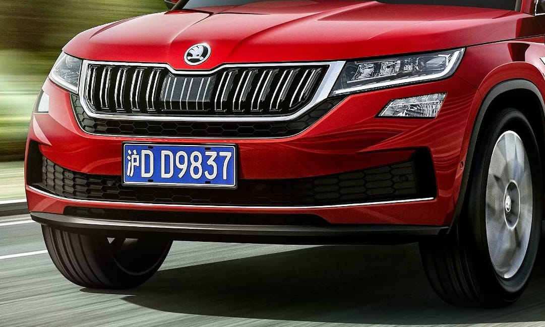 Hivatalos: itt a kupésra faragott Skoda Kodiaq GT