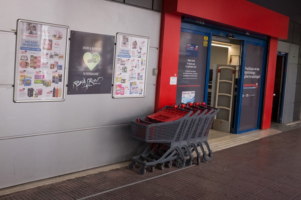 51 élelmiszer árát fixálták a görög szupermarketekben