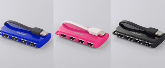 A jövő USB-je: mindegy, hogyan teszed be