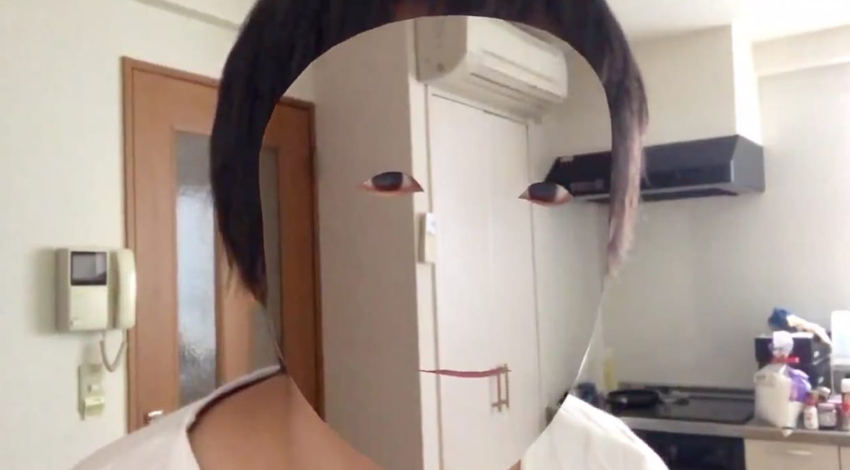 Ez már félig a Harry Potter? Láthatatlanná tévő alkalmazást készít egy japán fejlesztő