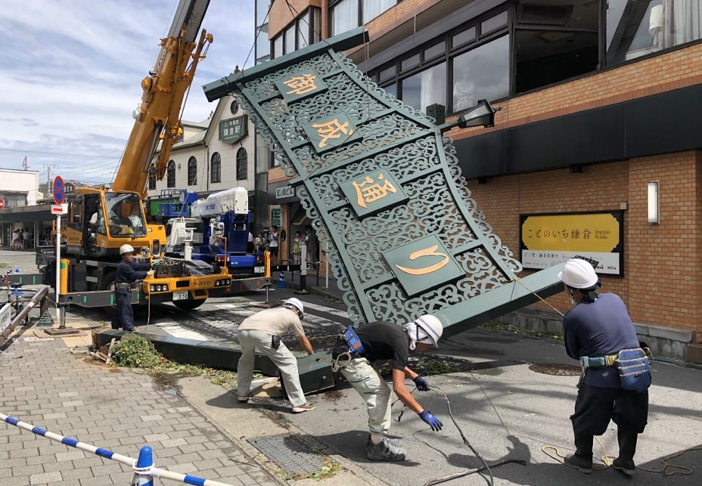 Nyolcvanezer háztartásban még mindig nincs áram Japánban