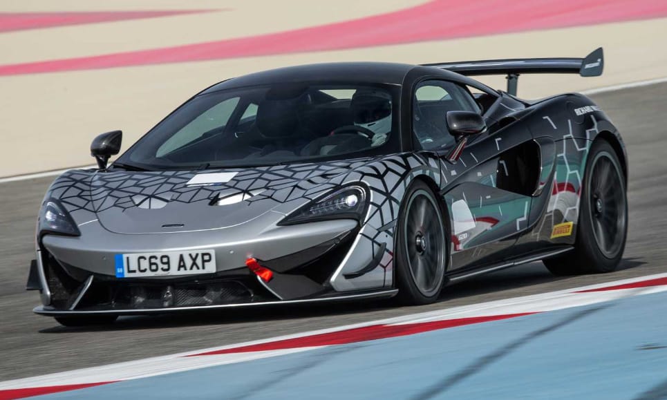 Elképesztő versenyautót szabadít rá a közutakra a McLaren