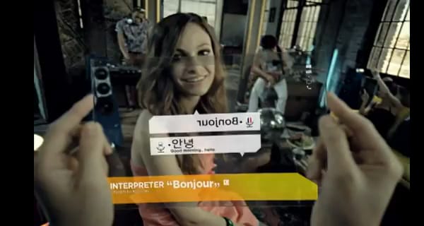 A nap videója: elképesztő, szupervékony kijelző