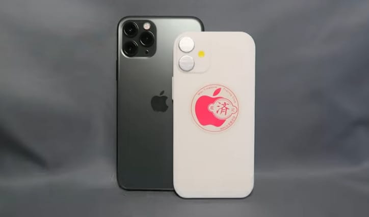 Szakíthatott a trendekkel az Apple, amikor az iPhone 12-t tervezték