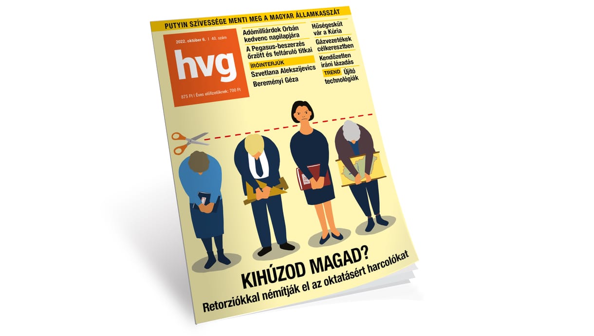 Gergely Márton: Hűtlen kezezés
