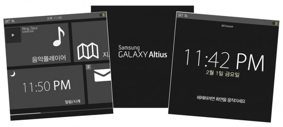 Kiszivárgott: okosórával készül a Samsung is?