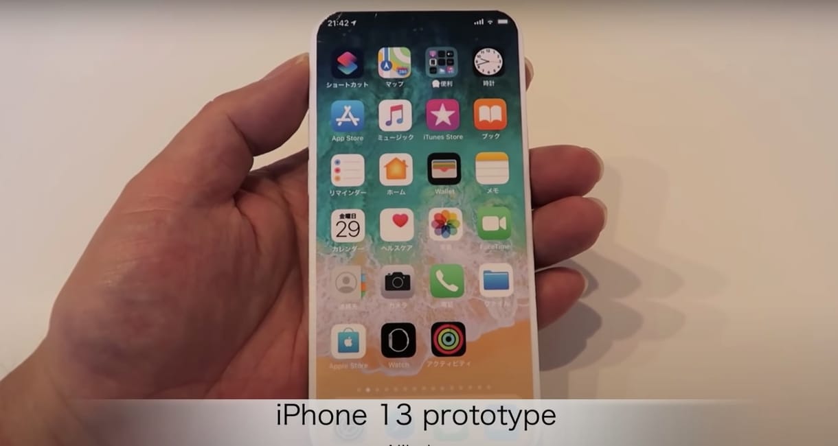 Mit szólna, ha ilyen lenne az iPhone 13?