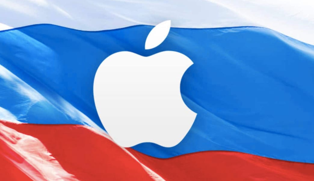 1,8 milliárd forintos büntetést kell fizetnie az Apple-nek – innentől akár hetente