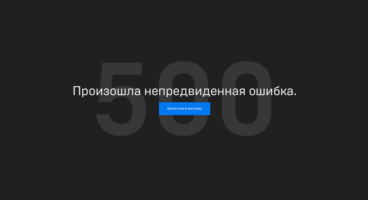 Elment 60 perc úgy a ma délutánból, hogy fél Európa ezt a néhány képernyőt nézegette felváltva