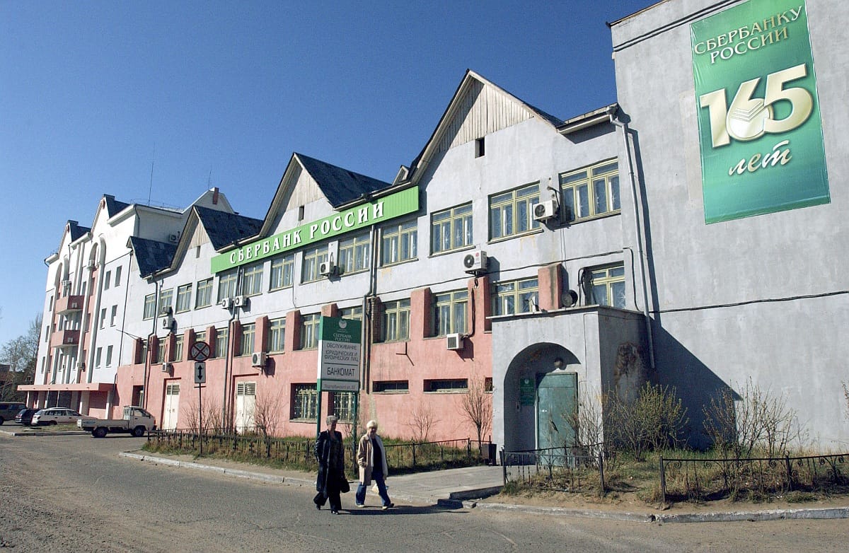 Komoly fejlesztéseket tervez Magyarországon a Sberbank
