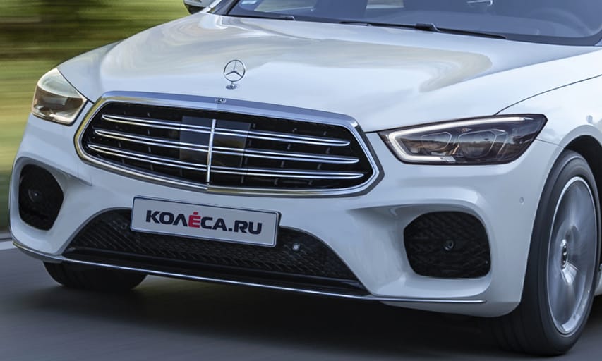Csak jövőre jön, de az oroszok már felfedték az új Mercedes S-osztályt