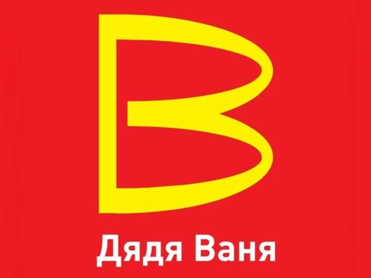 Nem lesz Ványa bácsi a McDonald's helyett Oroszországban