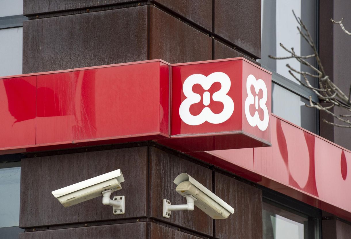 A jegybank engedélyezte a Budapest Bank és az MKB egyesülését