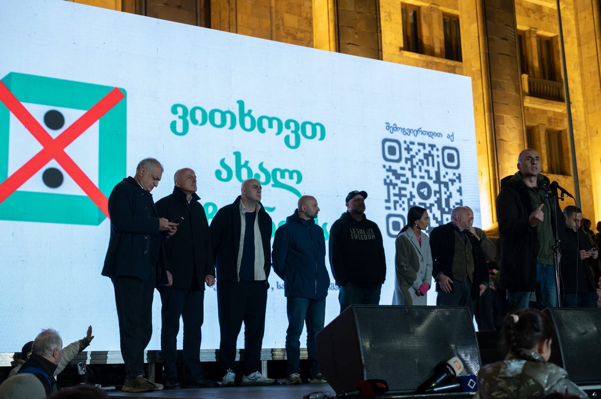 A grúz választási bizottság megállapította, hogy a végleges eredmények szerint is a kormánypárt nyert