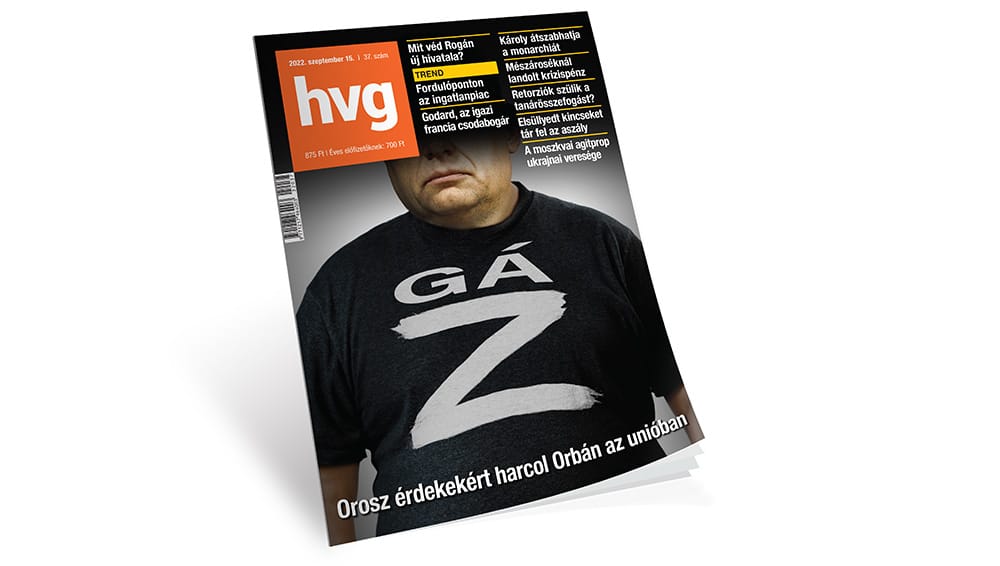 Nagy Gábor: Isten óvja