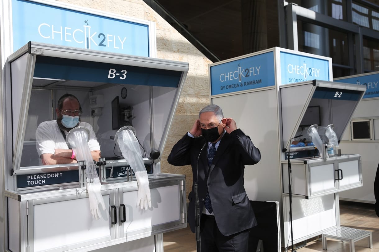 Gyorsan szűrő Covid-labort állítottak fel a Tel-Aviv-i repülőtéren